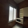 Reforma Cocina