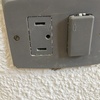 Otros Trabajos De Electricidad