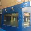 Proyecto y Reforma Local Comercial