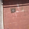 Impermeabilizar Vivienda o Local