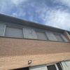 Pintar Exterior Casa (Unifamiliar)