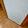 Pintar Interior De Vivienda