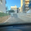Instalar Puerta Garaje Metálica