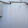 Instalar Caldera Biomasa (Pellets)