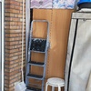 Otros Trabajos De Carpintería De Aluminio