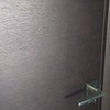 Lacar Puertas