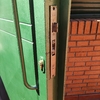 Cambiar Cerradura