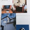Reforma Vivienda