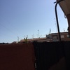 Instalar Toldo Vivienda