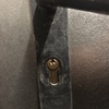 Cambiar Cerradura