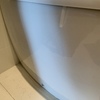 Instalar o Cambiar Sanitarios