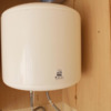 Hacer Instalación Completa Fontanería