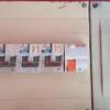 Boletines Instalaciones Eléctricas