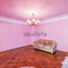 Lijar (Acuchillar) y Barnizar Parquet (Completo)