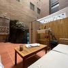 Diseñar Jardín