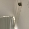 Instalación Aire Acondicionado