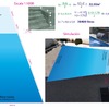 Construir Piscina Obra