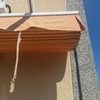 Reparar Toldo