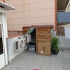 Instalar Carpintería Aluminio (Obra Nueva)