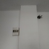 Reformar Instalación Eléctrica Vivienda o Local
