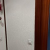 Hacer Trabajos Pladur en Vivienda