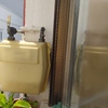Reformar Instalación Gas