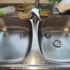 Cambiar Fontanería Cocina o Baño