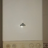 Boletines Instalación Gas