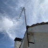 Instalar Antena De Vivienda O Comunidad