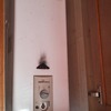 Instalar O Cambiar Calentador Gas