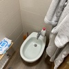 Hacer Instalación Completa Fontanería