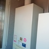 Instalar Calefacción Gas
