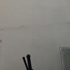 Instalar Toldo Vivienda