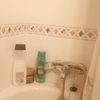 Cambiar Bañera Por Ducha