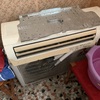 Instalar Equipos Aire Acondicionado (sin Suministro)