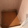 Arreglar Humedades