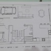 Casa nueva