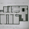 Proyecto y Reforma Vivienda