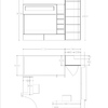 Hacer Mueble a Medida