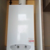 Instalar o Cambiar Termo Eléctrico