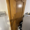Lacar Puertas