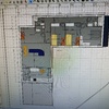 Construir Casa