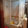 Cambiar Bañera Por Ducha
