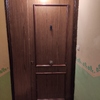 Instalar Puerta de Seguridad