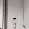 Instalar O Cambiar Calentador Gas