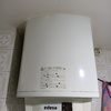 Instalar o Cambiar Termo Eléctrico