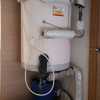 Instalar o Cambiar Termo Eléctrico