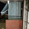 Instalar Toldo Vivienda