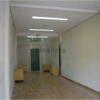 Reforma Local Comercial