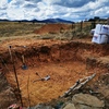 Construir Muro
